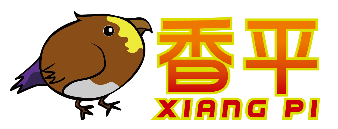 香平 XIANG PI